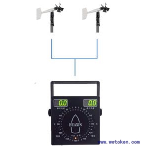 5210型船舶風(fēng)向風(fēng)速儀